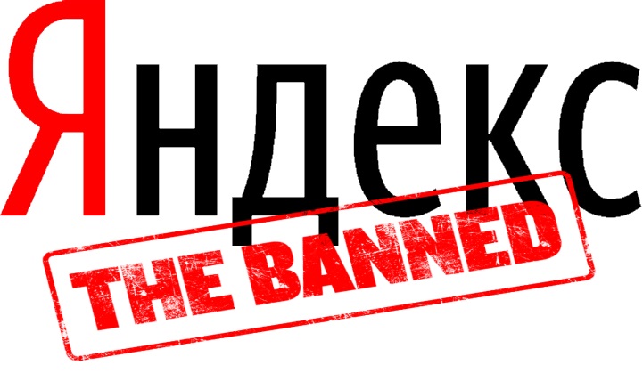 banned yandex