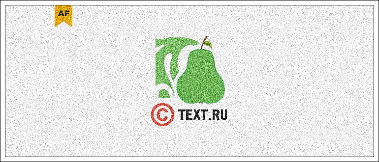 text ru