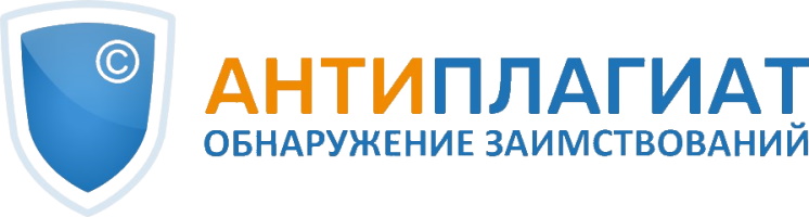 antiplagiat ru logo
